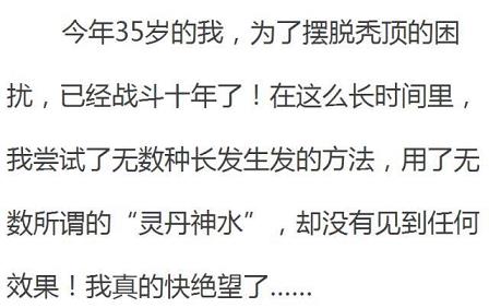 博雅德州_ag捕鱼官网下载官方网址。