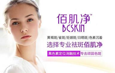 开云官方网ac米兰赞助商_分分28开奖官方网址。
