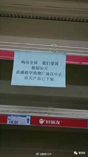 19616831手机登录